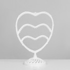 Подставка для украшений «Сердце», 31 место, 13,5×24×30 см, цвет белый - фото 8986001