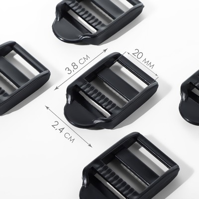 Пряжка регулирующая, трёхщелевая, вн. ширина=20 мм, s=2 мм, 10 шт., чёрная