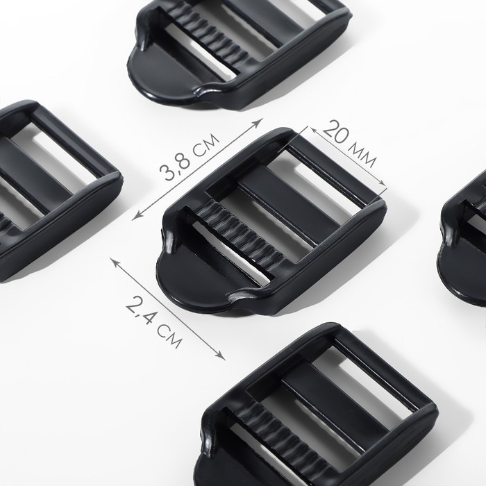 Пряжка регулирующая, трёхщелевая, вн. ширина=20 мм, s=2 мм, 10 шт., чёрная - Фото 1