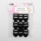 Пряжка регулирующая, трёхщелевая, вн. ширина=20 мм, s=2 мм, 10 шт., чёрная - Фото 3