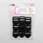 Пряжка регулирующая, трёхщелевая, вн. ширина=25 мм, s=2 мм, 10 шт., чёрная - Фото 3