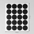 Ценники самоклеящиеся меловые «Круг», 5 листов 3×3 см, чёрный - Фото 2