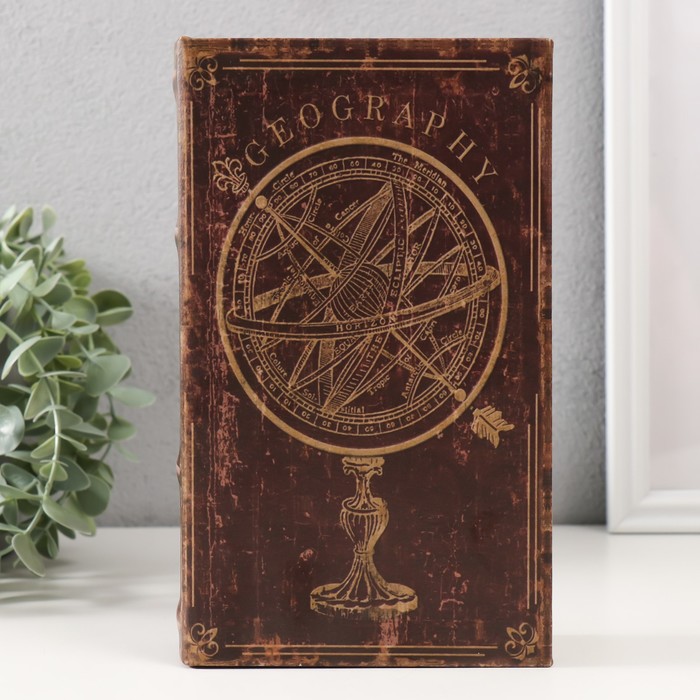 Сейф-книга дерево кожзам "Старинный глобус с осями" 21х13х5 см
