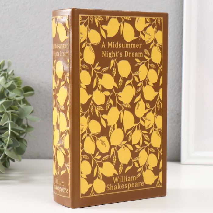 Сейф-книга дерево кожзам "Сон в летнюю ночь Уильям Шекспир" лимоны тиснение 21х13х5 см - Фото 1