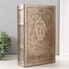 Сейф-книга дерево кожзам "Голова будды" тиснение, под металл 30х20х6,8 см - фото 3286455