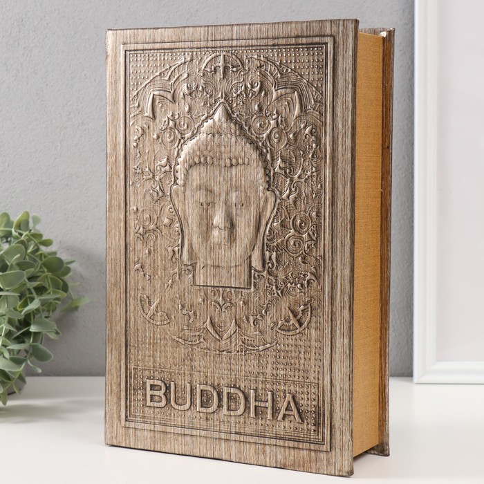 Сейф-книга дерево кожзам "Голова будды" тиснение, под металл 30х20х6,8 см