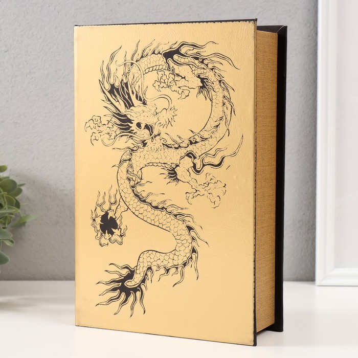 Сейф-книга дерево кожзам "Китайский дракон" тиснение, под металл, золото 27х18х7 см