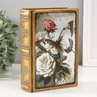 Шкатулка-книга металл, кожзам "Бабочка и розы" с зеркалом 17х12х5 см - фото 3436330