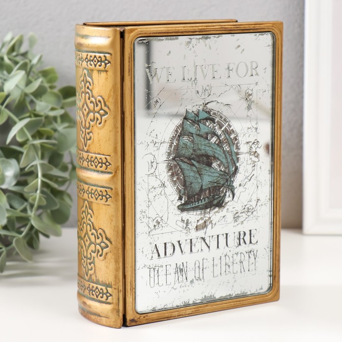 Шкатулка-книга металл, кожзам "Корабль в океане" с зеркалом 17х12х5 см - Фото 1
