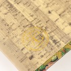 Сейф-книга дерево кожзам "Русские богатыри" 3D тиснение 21х13х5 см - Фото 7