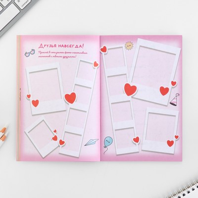 Личный дневник для девочки А5, 50 л. «Аниме. Мои секретики»