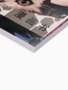 Ежедневник А5, 64 листа в точку, мягкая обложка «Аниме. Девочка с котом» - Фото 3