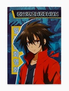 Ежедневник А5, 64 листа в точку, мягкая обложка «Аниме парень» - Фото 2