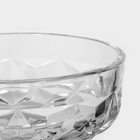 Бокалы для шампанского Paşabahçe ESTRELLA, 235 мл, набор 4 шт., стекло, прозрачные - Фото 5