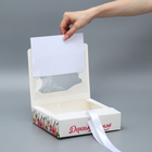 Коробка-фоторамка подарочная складная, упаковка, «Дорогому учителю», 20 х 18 х 5 см - Фото 2