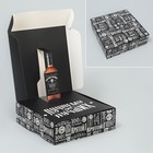 Коробка подарочная складная, упаковка, «Лучший», 26 х 26 х 8 см - фото 303882052