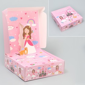 Коробка подарочная складная, упаковка, «Самой милой», 26 х 26 х 8 см