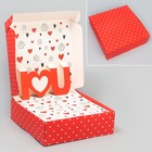 Коробка подарочная складная, упаковка, «Любовь», 26 х 26 х 8 см - фото 303882070