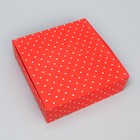 Коробка подарочная складная, упаковка, «Любовь», 26 х 26 х 8 см - Фото 2