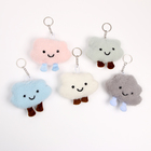 Мягкая игрушка «Облачко» на брелоке, 8 см, цвет МИКС 10063513