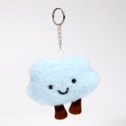 Мягкая игрушка «Облачко» на брелоке, 8 см, цвет МИКС 10063513