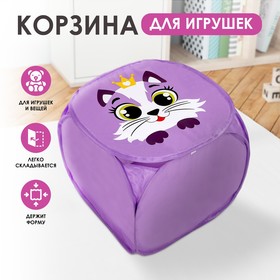 Корзина для хранения с крышкой «Котик» 10075144