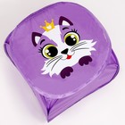 Корзина для хранения игрушкек с крышкой «Котик», 42 х 42 х 42 см, фиолетовая - фото 4140181