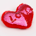 Мягкий магнит «Любовь» в виде сердца, с пайетками, 10 см, цвет красный - фото 9373387