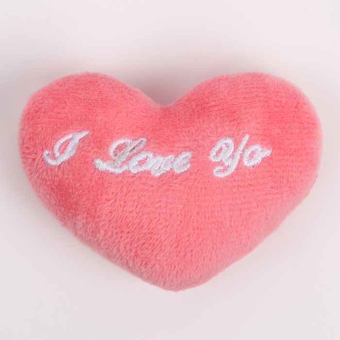 Мягкий магнит «Я люблю тебя» в виде сердца, 9 см, цвет розовый
