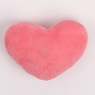 Мягкий магнит «Я люблю тебя» в виде сердца, 9 см, цвет розовый - фото 3929479
