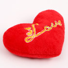 Мягкий магнит «Любовь» в виде сердца, 9 см, цвет красный - фото 3929488