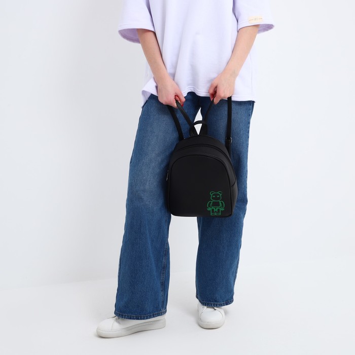 Рюкзак из искусственной кожи "Неон" 27*23*10 см