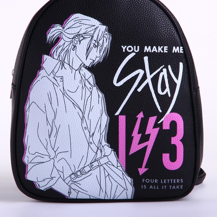 Рюкзак из искусственной кожи "You make me stay" 27*23*10 см