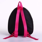 Рюкзак детский для девочки «Очень милая», 23х20,5 см - Фото 5