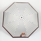 Зонт механический «Кошки», эпонж, 4 сложения, 8 спиц, R = 48 см, цвет МИКС - Фото 3