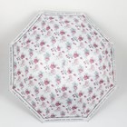 Зонт механический «The flower», эпонж, 4 сложения, 8 спиц, R = 48 см, цвет МИКС - Фото 7