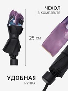 Зонт механический «Пионы», эпонж, 4 сложения, 8 спиц, R=48/56 см, d=96 см, МИКС - Фото 2