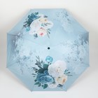 Зонт механический «Цветочный букет», эпонж, 4 сложения, 8 спиц, R = 48 см, цвет МИКС - фото 9333320