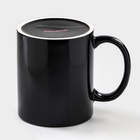 УЦЕНКА Кружка-хамелеон керамическая Доляна «Заряд энергии», 350 мл, чёрная - Фото 4