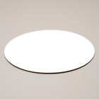 Подложка усиленная, 30 см, золото - белый жемчуг, 3,2 мм набор 3 штуки - фото 24994660