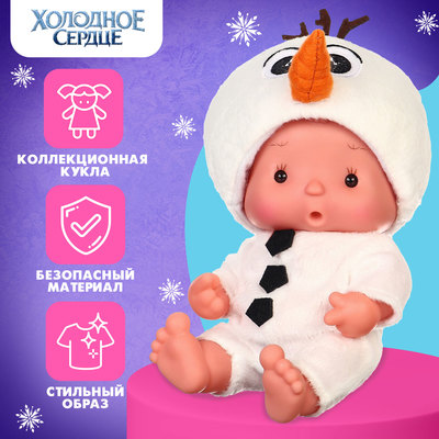 Пупс в костюме «Олаф», Холодное сердце