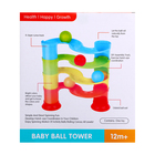 Развивающяя игрушка «Башня шариков», 10 элементов - фото 9032891