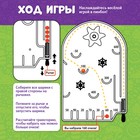 Настольная игра "Улётный пинбол", ЛЕО И ТИГ - Фото 3