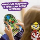 Настольная игра "Улётный пинбол", ЛЕО И ТИГ - Фото 4