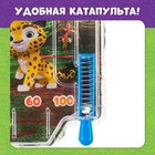 Настольная игра "Улётный пинбол", ЛЕО И ТИГ - Фото 5