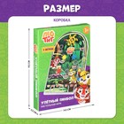 Настольная игра "Улётный пинбол", ЛЕО И ТИГ - Фото 8