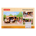 Дом на колесах для зверей «Школьный автобус», цвет бежевый - фото 23686441