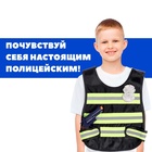 Набор полицейского «Постовая служба», 3 предмета - Фото 5