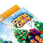 Набор для творчества Слепи свечу "Новогодний подарок" - Фото 2