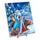 Новогодняя картина по номерам на холсте с подрамником "Дед Мороз" 40*50 см - Фото 2